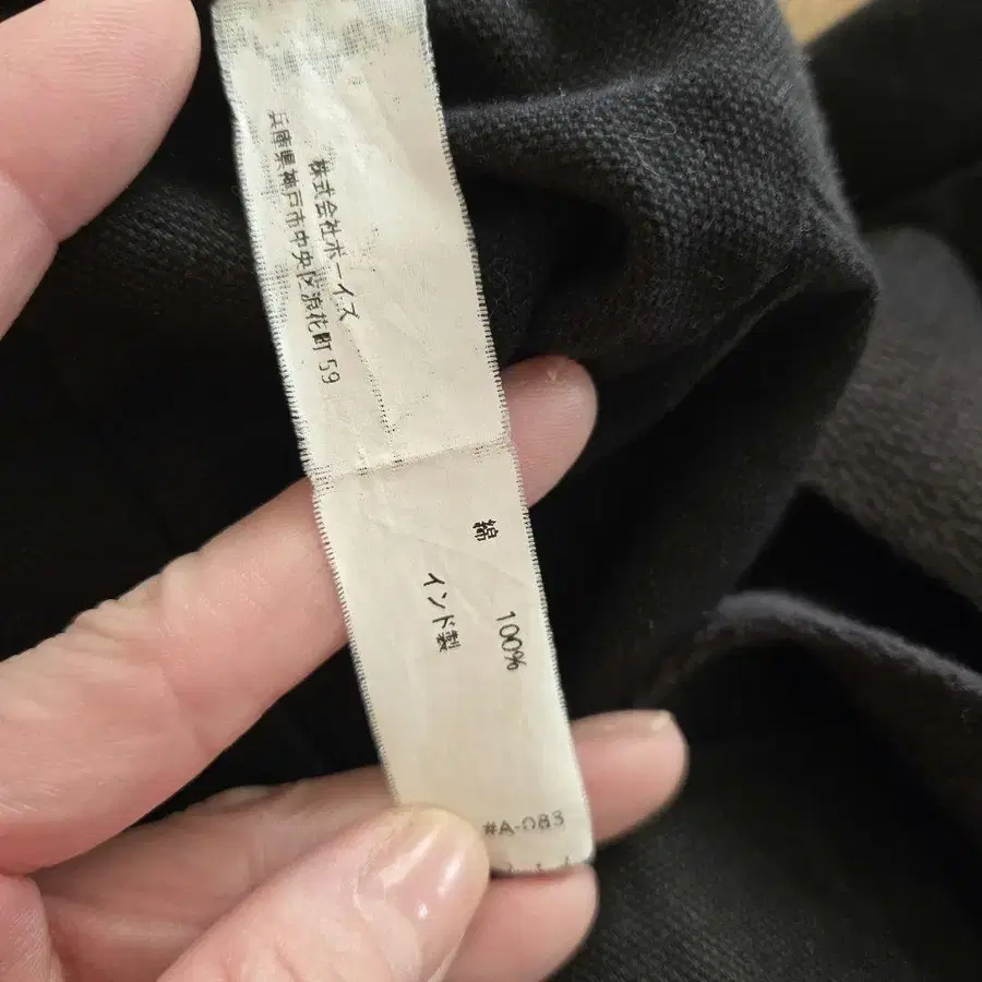 3번째 상품 이미지