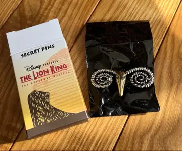 극단 사계 라이온킹 시크릿 핀즈 안테로프