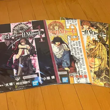 데스노트 포스터