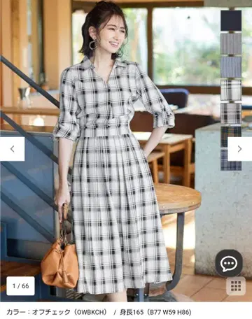 새상품 [세탁 가능] 소두 효과도 기대할 수 있는 스키퍼 셔츠 원피스