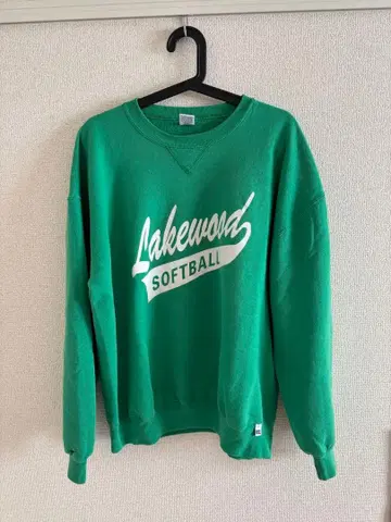 구제 의류 Russell Athletic XL 트레이닝복