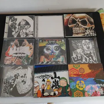 야마아라시 앨범 세트 베스트 단종