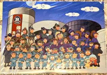 [ 닌타마 ] 클리어 파일