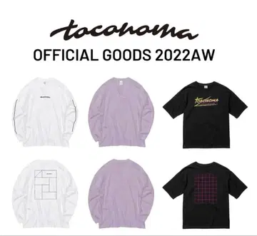 toconoma 롱 T 핑크/퍼플 M 사이즈