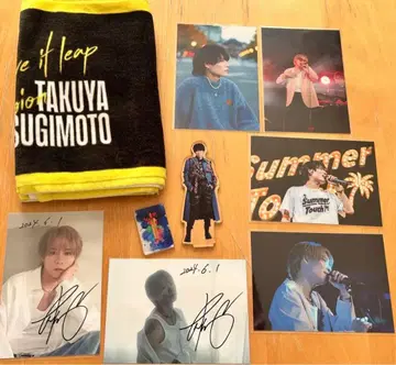 스기모토 타쿠야 아크릴 스탠드 브로마이드 타월