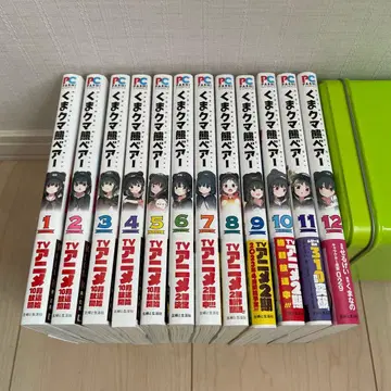 곰 곰 곰 베어 1