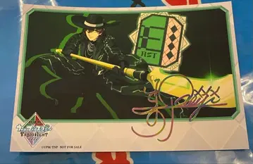 우타프리 탭나이 조기 예약 특전 브로마이드 렌지