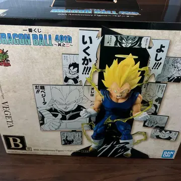 제일복권 DRAGON BALL 40th 그 두 번째 드래곤볼 B상 베지터