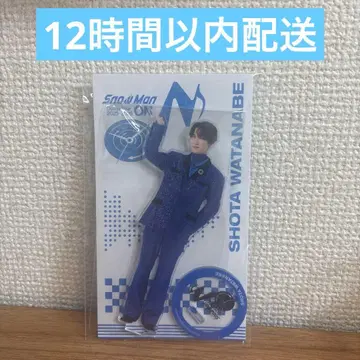 [미개봉 새상품] 와타나베 쇼타 아크릴 스탠드 On