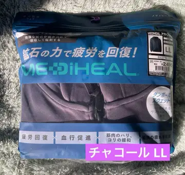 차콜 LL 상 메디힐 액트 후디 워크맨 리커버리 의류