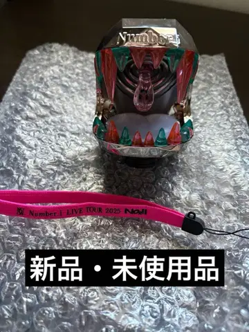 Number_i 응원봉 탑