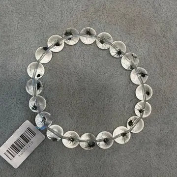 별이 들어간 홀란다이트 인 쿼츠 (성게 수정) 9mm 엄선품