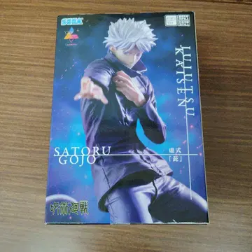 주술회전 고죠 사토루 피규어 SEGA