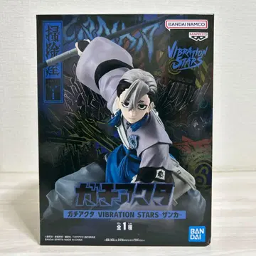 가치액터 VIBRATION STARS-잔카-