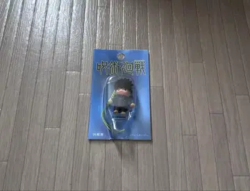 코스튬 큐피 주술회전 후시구로 메구미