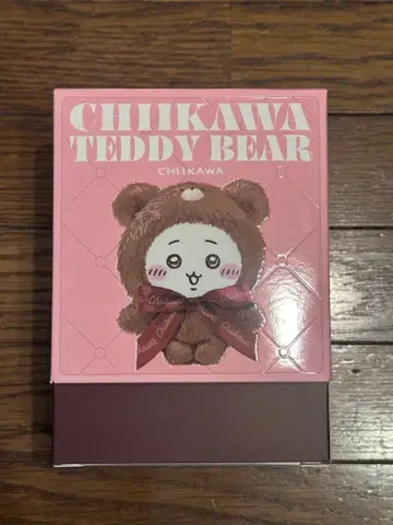 키라메코 치이카와 (먼작귀) 밤만쥬