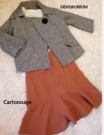 세레모니 수트 셋업 브랜드 수트 2세트