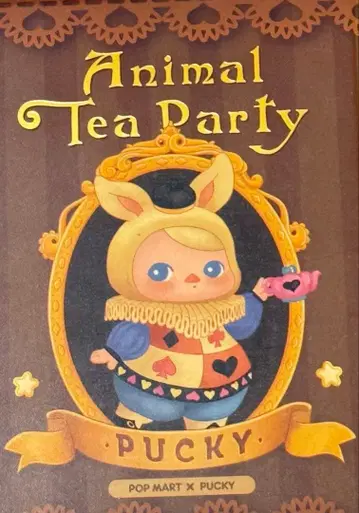 Animal Tea Party Pucky 피규어 5체 세트