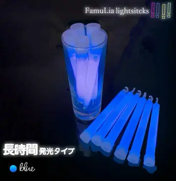 파란색 장시간 발광 응원봉 6개 세트