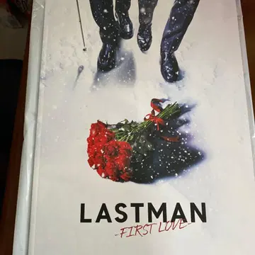 LASTMAN FIRST LOVE 팜플렛