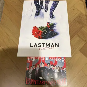 LASTMAN FIRST LOVE 팜플렛
