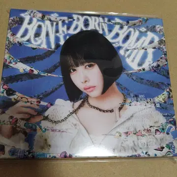 아노짱 BONE BORN BOMB 초회 생산 한정판