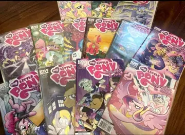 마이 리틀 포니 코믹 아메리칸 코믹스 13권 세트