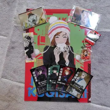 주술회전 쿠기사키 노바라 클리어 파일