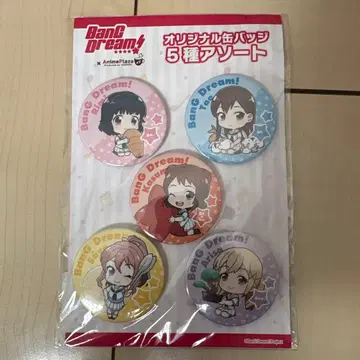BanG Dream! Poppin'Party 오리지널 캔뱃지 5종 모듬