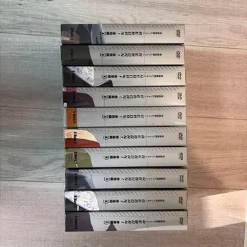 가정교사 히트맨 REBORN! DVD 1-10권 세트