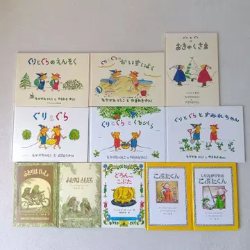 그림책 세트 구리구리구 아놀드 로벨 11권 세트