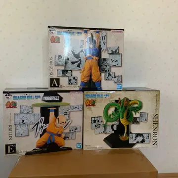 드래곤볼 제일복권 A상 손오공 E상 크리링 라스트 원 신룡 하위상