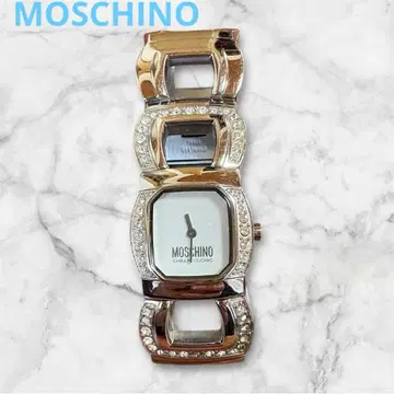 MOSCHINO 실버 아날로그 손목시계