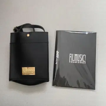 Hey! Say! JUMP FILMUSIC! 사코슈 뉴스레터 폴더