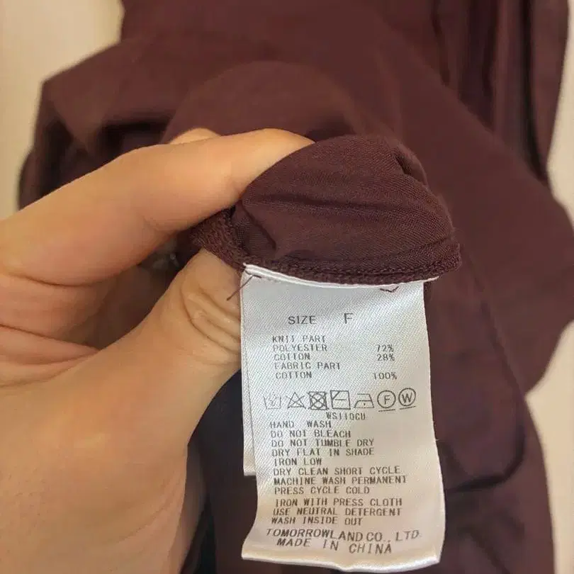 9번째 상품 이미지