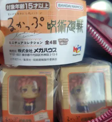 주술회전 가챠 룩업 미니어처 컬렉션 이타도리 유우지 2체