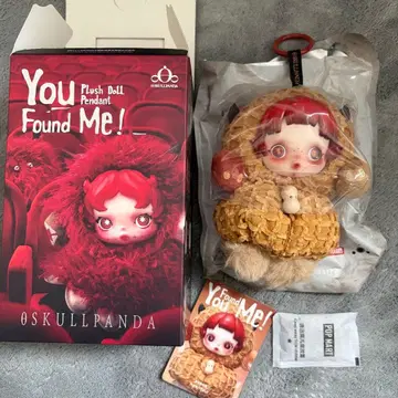 SKULLPANDA You Found Me! PEANUT