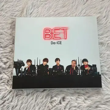 Da-iCE [ BET ] 초회 한정판 B