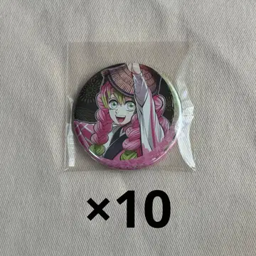 귀멸의 칼날 아와오도리 캔뱃지 칸로지