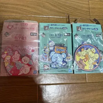 bts 키링, 봉제 인형 묶음 판매