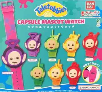텔레토비즈 캡슐 가챠 마스코트 워치