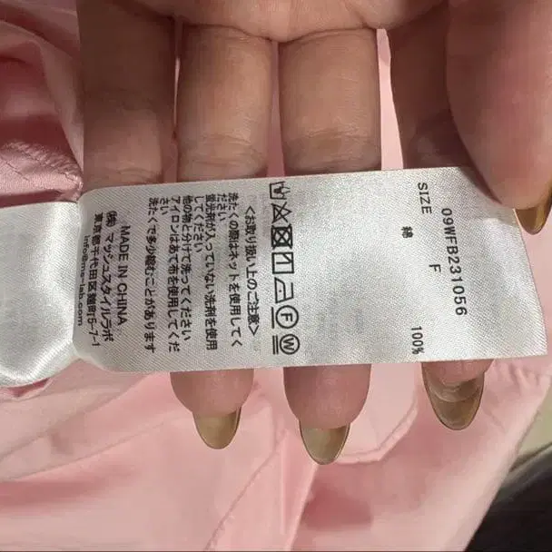 6번째 상품 이미지