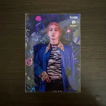 MAZZEL NAOYA 나오야 브로마이드