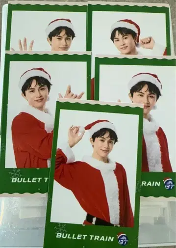 초특급 타쿠야 미니 사진 Happy 컴프