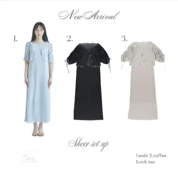 Lureyouin 시어 셋업 롱 원피스 블루