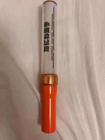 나니와단시 응원봉