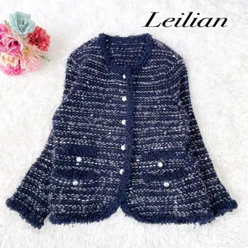 새상품급 레리안 모헤어 혼방 가디건 13호 빅 사이즈 네이비