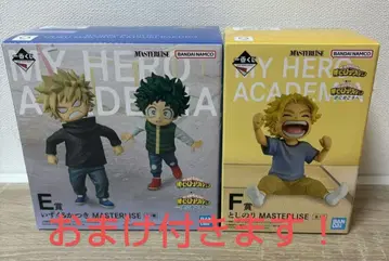 나의 히어로 아카데미아 MASTERLISE 피규어 2체 세트