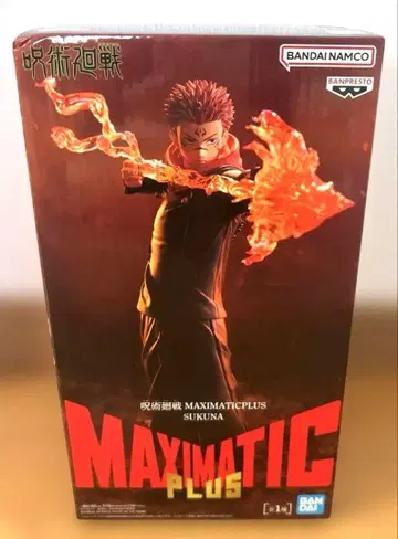 주술회전 MAXIMATICPLUS SUKUNA 피규어 후가 스쿠나