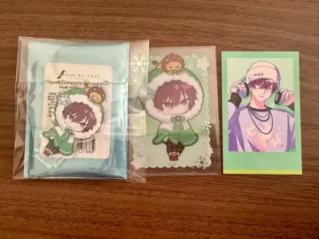 브레마이 오리쇼 온다 토세